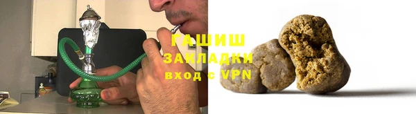 винт Вязники